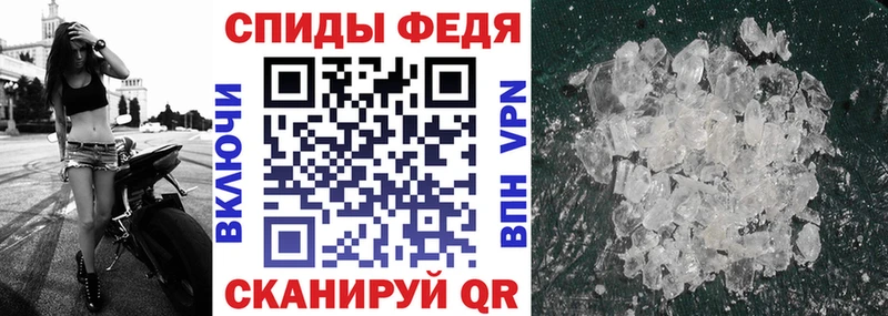 АМФЕТАМИН Розовый  купить   Нарткала 