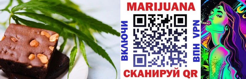 где можно купить   mega   Canna-Cookies марихуана  Нарткала 