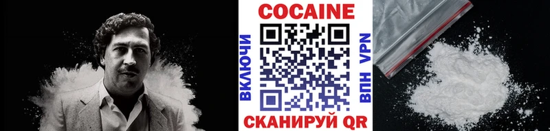 где можно купить наркотик  Нарткала  КОКАИН Колумбийский 