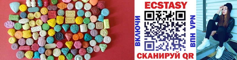 OMG онион  цена наркотик  Нарткала  Экстази Cube 