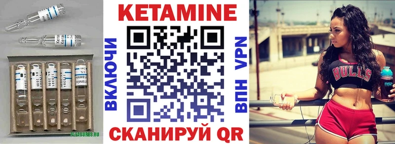 продажа наркотиков  Нарткала  КЕТАМИН ketamine 