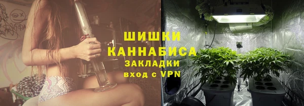 хмурый Армянск