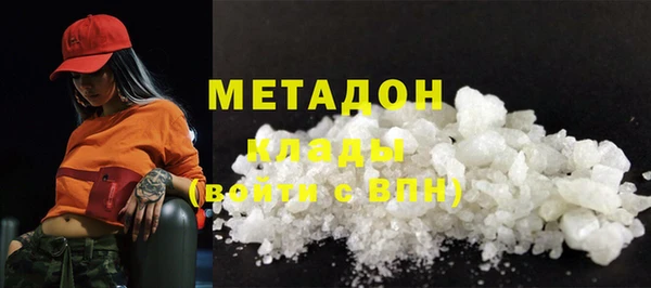 кокаин Аркадак