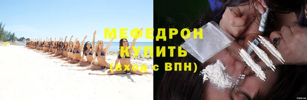 a pvp Яровое