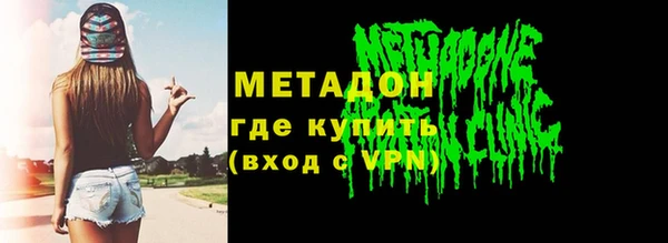 кокаин Аркадак