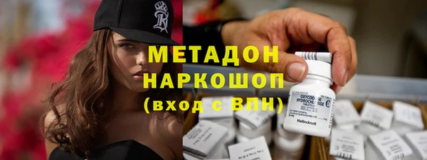 2c-b Янаул