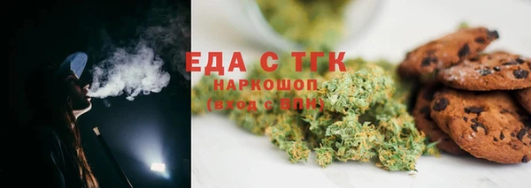кокаин Аркадак