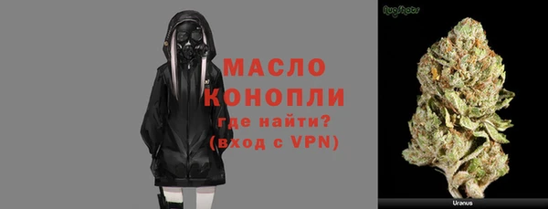 кокаин Аркадак