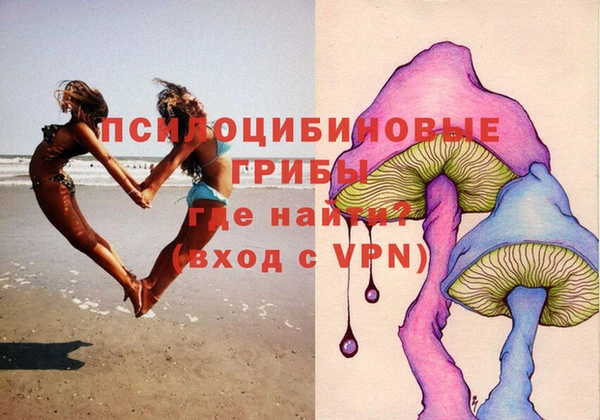 кокаин Аркадак