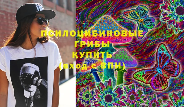 кокаин Аркадак