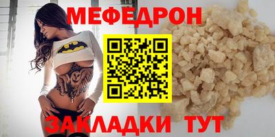 дистиллят марихуана Дубна