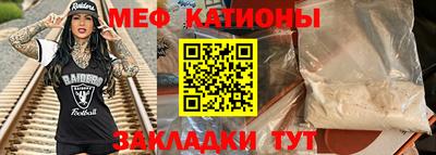 герыч Донской
