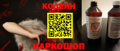 герыч Донской