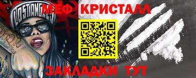 дистиллят марихуана Дубна