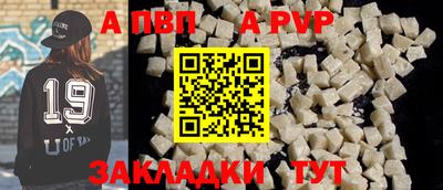 герыч Донской