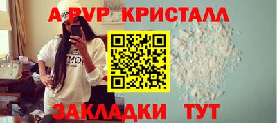 дистиллят марихуана Дубна