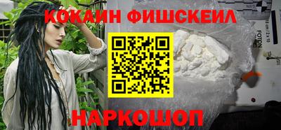 дистиллят марихуана Дубна