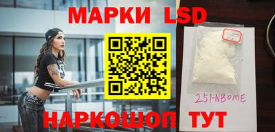 дистиллят марихуана Дубна