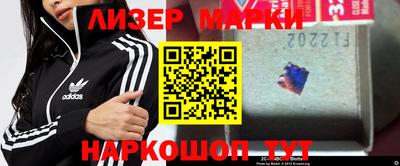 дистиллят марихуана Дубна
