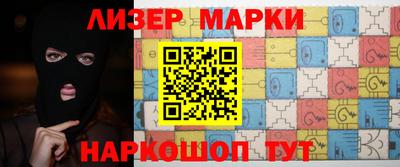 дистиллят марихуана Дубна