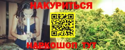 соль ск Донецк