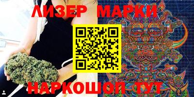 дистиллят марихуана Дубна