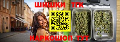дистиллят марихуана Дубна