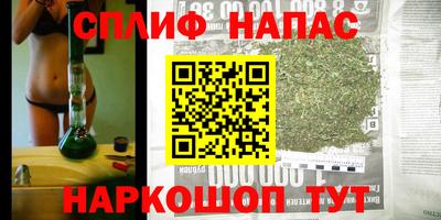 герыч Донской
