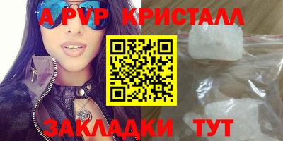 дистиллят марихуана Дубна
