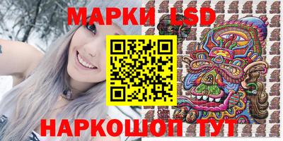 дистиллят марихуана Дубна
