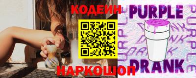 герыч Донской