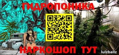 герыч Донской