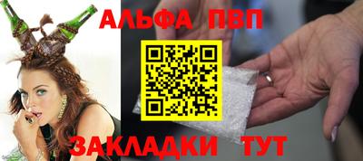 герыч Донской
