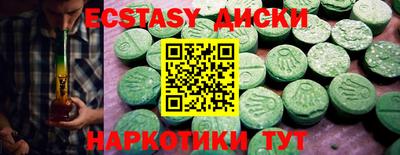герыч Донской