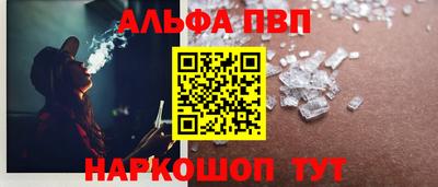 дистиллят марихуана Дубна