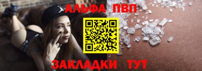 герыч Донской