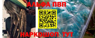 герыч Донской