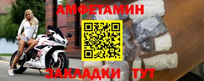 герыч Донской