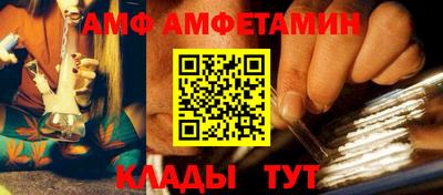 герыч Донской