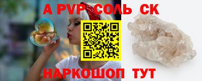 герыч Донской
