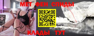 соль ск Донецк