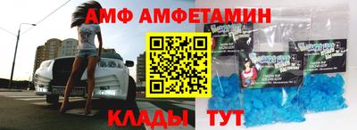 дистиллят марихуана Дубна