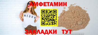 дистиллят марихуана Дубна
