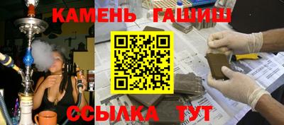 дистиллят марихуана Дубна