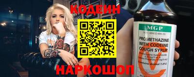 дистиллят марихуана Дубна