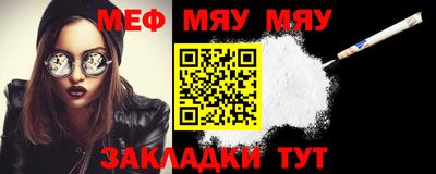 дистиллят марихуана Дубна