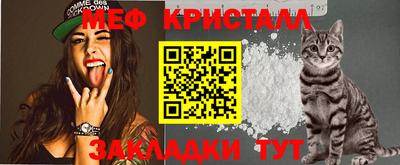 герыч Донской