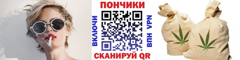 Марихуана AK-47  магазин продажи   Нарткала 